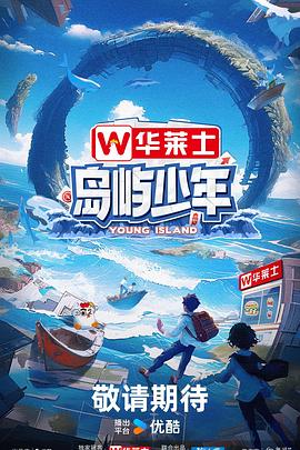 黄石seo网络优化公司