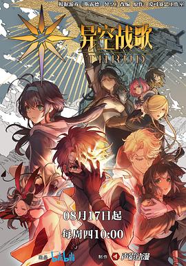 浦口网站优化公司招聘